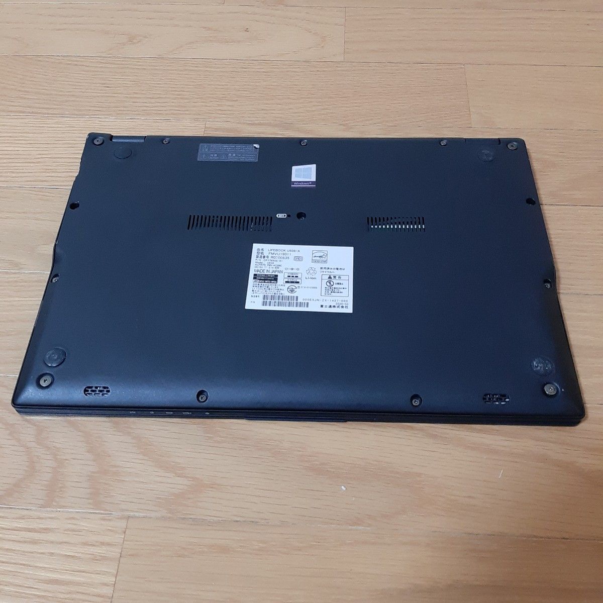 爆速 富士通LIFEBOOK U939/A Corei5 第8世代SSDNVMe256GB|Yahoo 爆速 富士通LIFEBOOK U939/A Corei5 第8世代SSDNVMe256GB|Yahoo