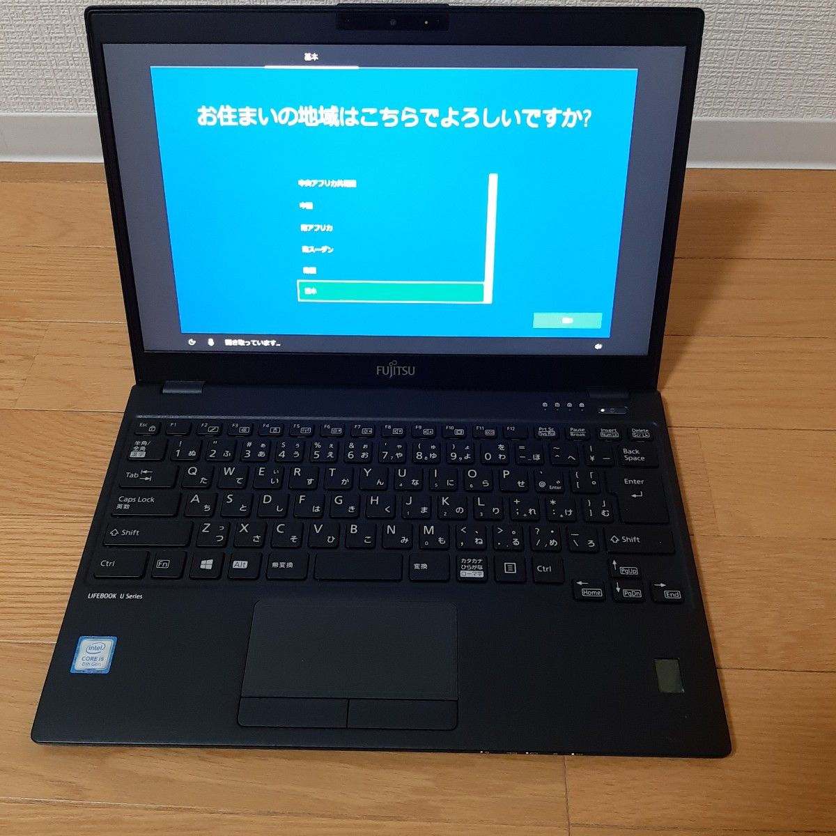 爆速 富士通LIFEBOOK U939/A Corei5 第8世代SSDNVMe256GB|Yahoo 爆速 富士通LIFEBOOK U939/A Corei5 第8世代SSDNVMe256GB|Yahoo