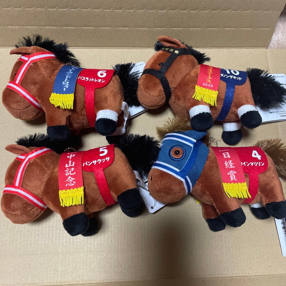 ぬいぐるみ サラブレッドコレクション 競馬 マスコットボール ぬいぐるみ サラブレッドコレクション 競馬 マスコットボール