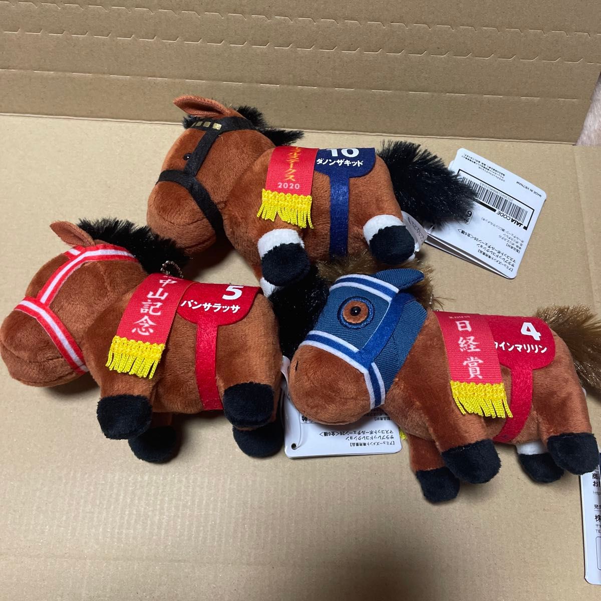 サラブレッドコレクション 競馬 ぬいぐるみ マスコットボール サラブレッドコレクション 競馬 ぬいぐるみ マスコットボール