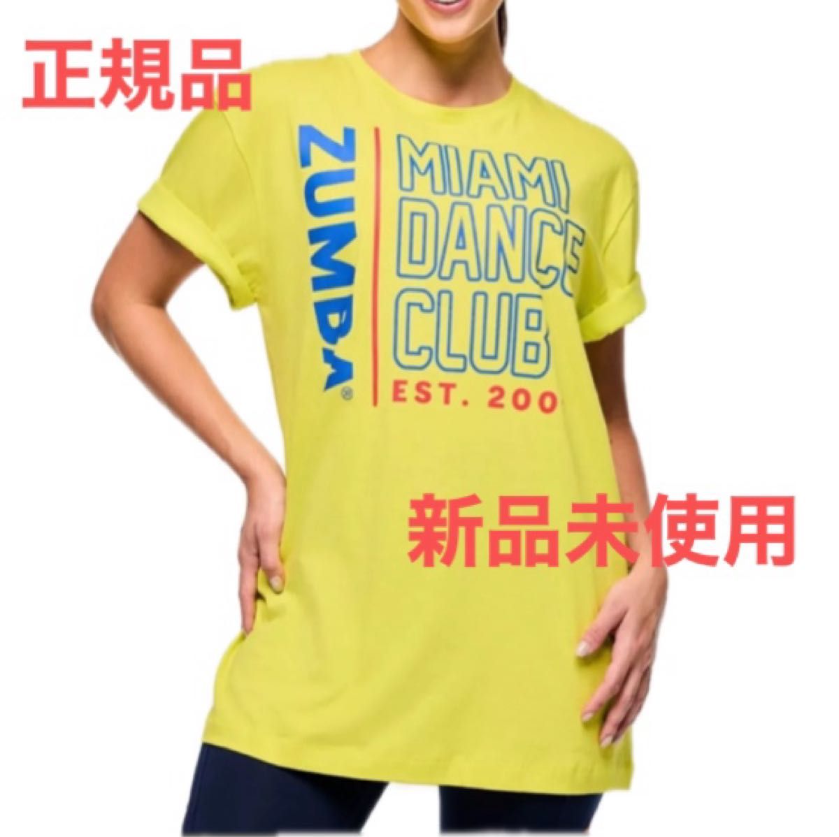 ZUMBA正規品最新作Tシャツイエロー|Yahoo!フリマ(旧PayPayフリマ) ZUMBA正規品最新作Tシャツイエロー|Yahoo!フリマ(旧PayPayフリマ)