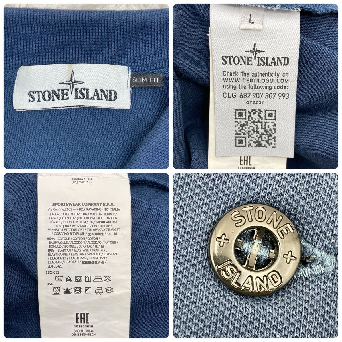 QR確認正規品】ストーンアイランド ワッペンロゴ 半袖ポロシャツ QR確認正規品】ストーンアイランド ワッペンロゴ 半袖ポロシャツ