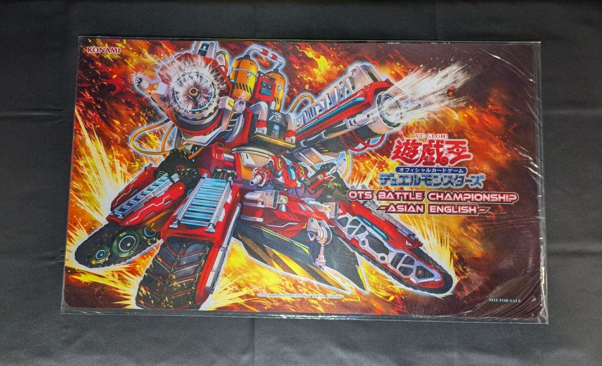 未開封 遊戯王 R-ACEタービュランス プレイマット 公式品 未開封 遊戯王 R-ACEタービュランス プレイマット 公式品