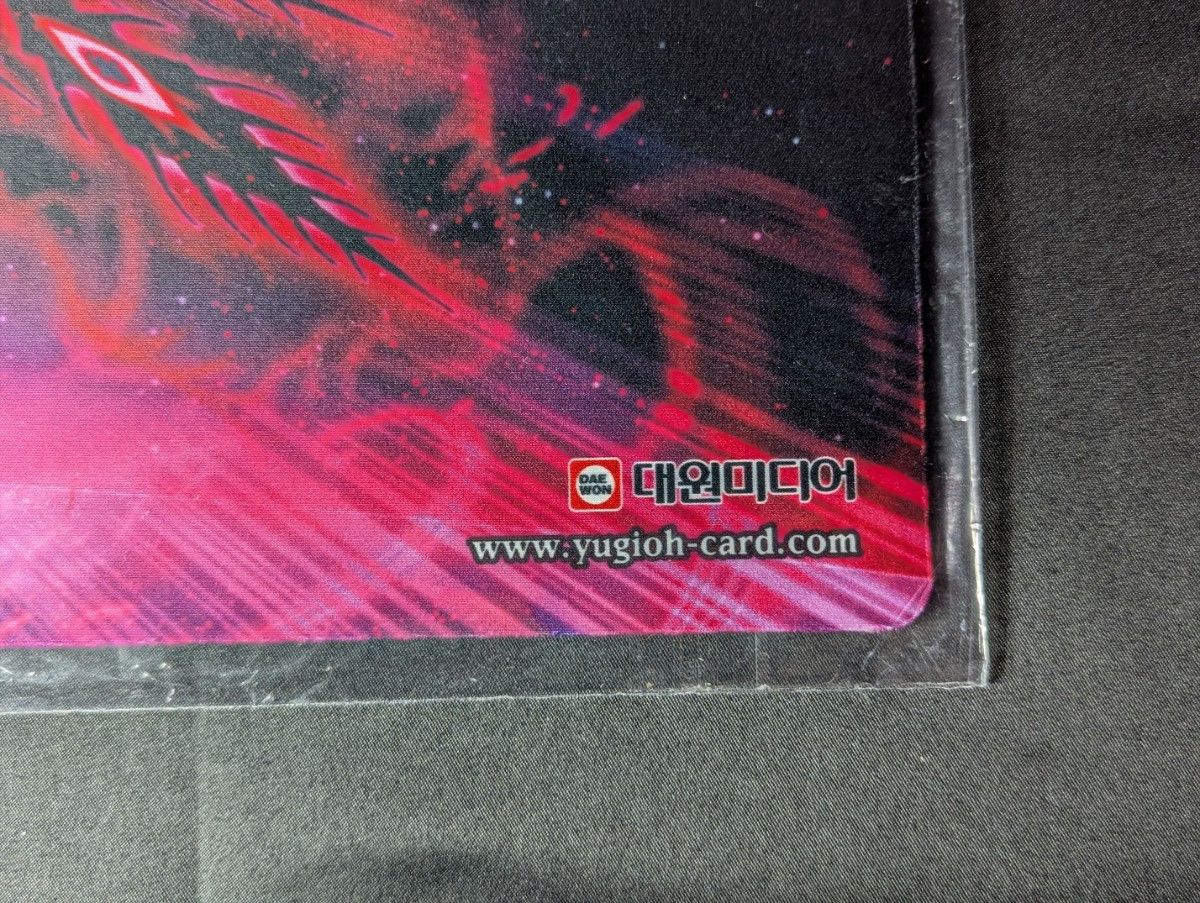 未開封 叛逆者エト プレイマット 遊戯王 公式品 韓国|Yahoo 未開封 叛逆者エト プレイマット 遊戯王 公式品 韓国|Yahoo