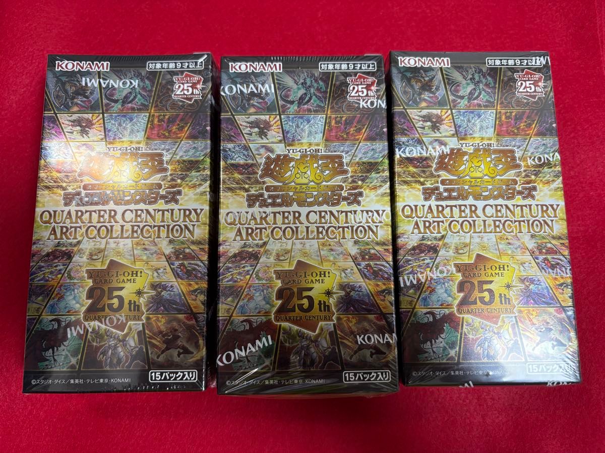 大注目】 楽天市場】【3BOXセット】遊戯王OCGデュエル 大注目】 楽天市場】【3BOXセット】遊戯王OCGデュエル