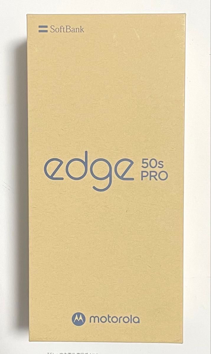 新品未使用 motorola edge 50s pro リュクスラベンダー SoftBank 新品未使用 motorola edge 50s pro リュクスラベンダー SoftBank