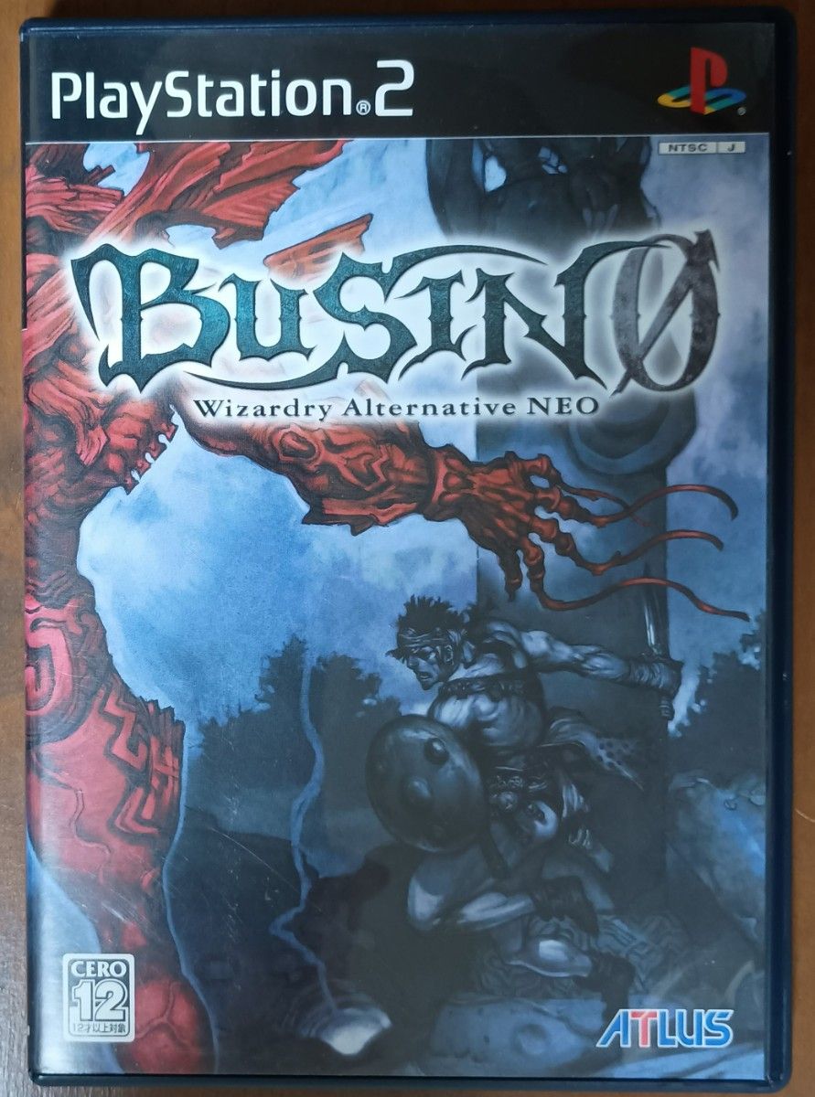 PS2】 BUSIN 0 Wizardry Alternative NEO|Yahoo!フリマ(旧 PS2】 BUSIN 0 Wizardry Alternative NEO|Yahoo!フリマ(旧