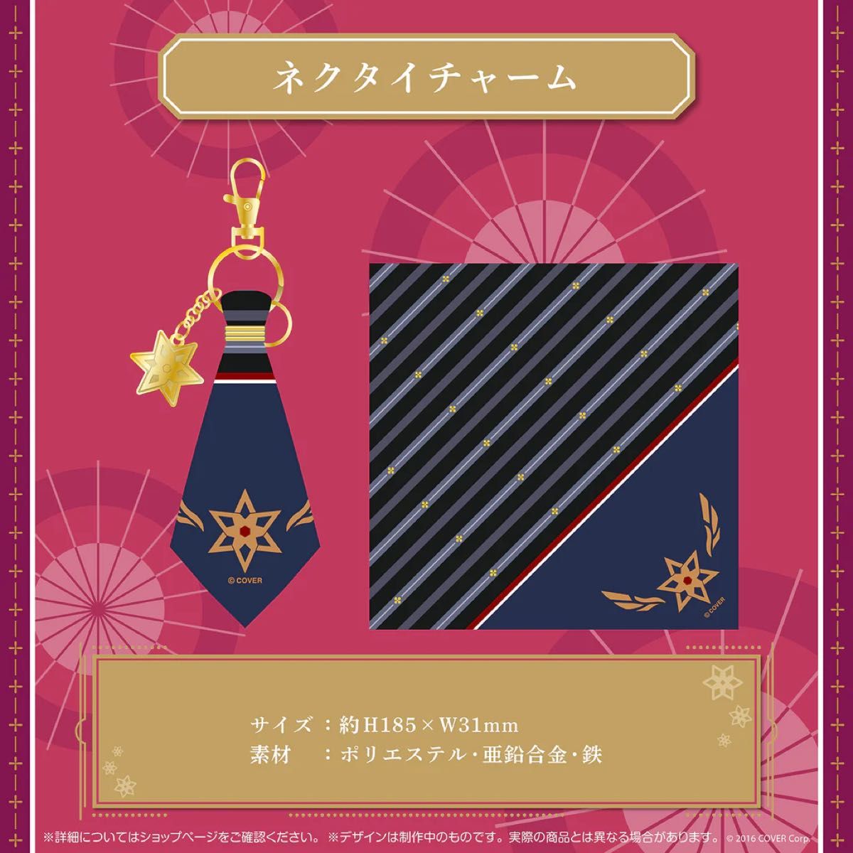 鷹嶺ルイ 誕生日記念2022 直筆サイン フルセット|Yahoo!フリマ 鷹嶺ルイ 誕生日記念2022 直筆サイン フルセット|Yahoo!フリマ