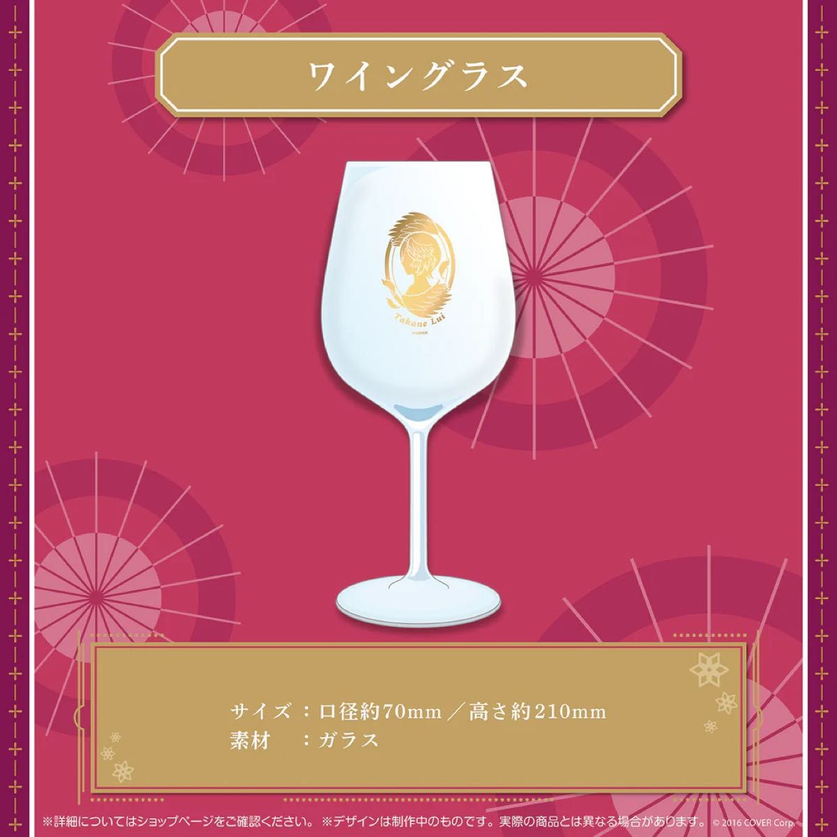 鷹嶺ルイ 誕生日記念2022 直筆サイン フルセット|Yahoo!フリマ 鷹嶺ルイ 誕生日記念2022 直筆サイン フルセット|Yahoo!フリマ