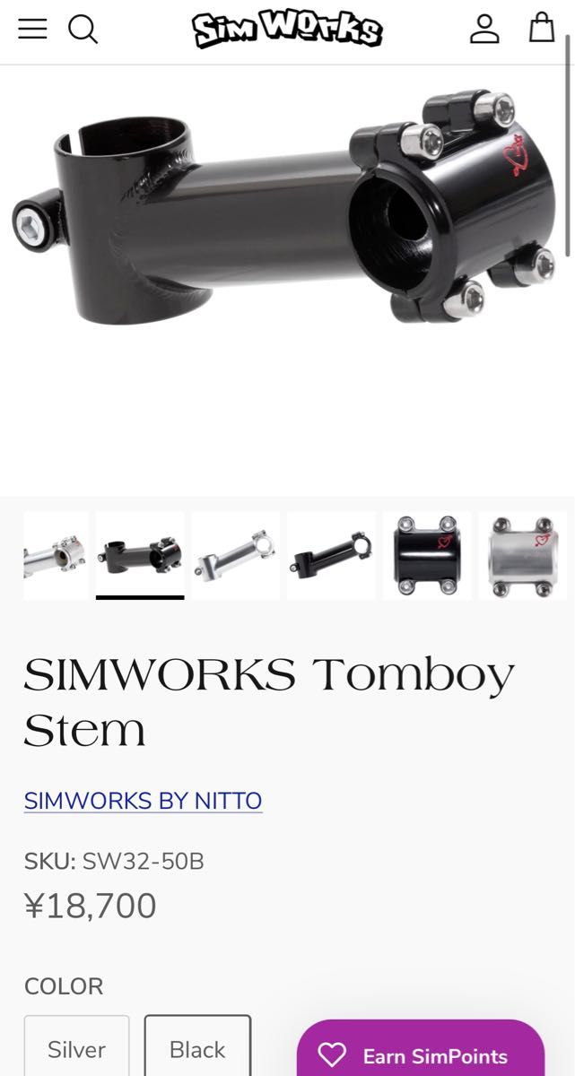 SIMWORKS Tomboy Stem ブラック ステム|Yahoo!フリマ(旧PayPay SIMWORKS Tomboy Stem ブラック ステム|Yahoo!フリマ(旧PayPay