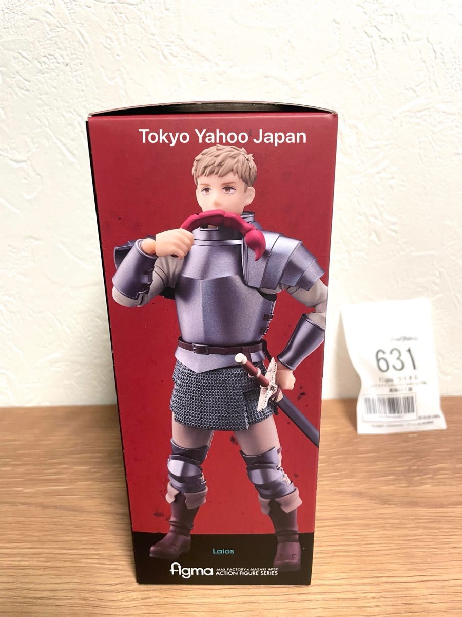 figma ライオス ダンジョン飯 グッドスマイルカンパニー公式 figma ライオス ダンジョン飯 グッドスマイルカンパニー公式
