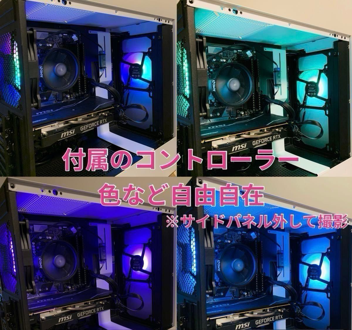 NZXT ゲーミングPC Ryzen5 5600X RTX2070Super 動作確認済み 24 NZXT ゲーミングPC Ryzen5 5600X RTX2070Super 動作確認済み 24