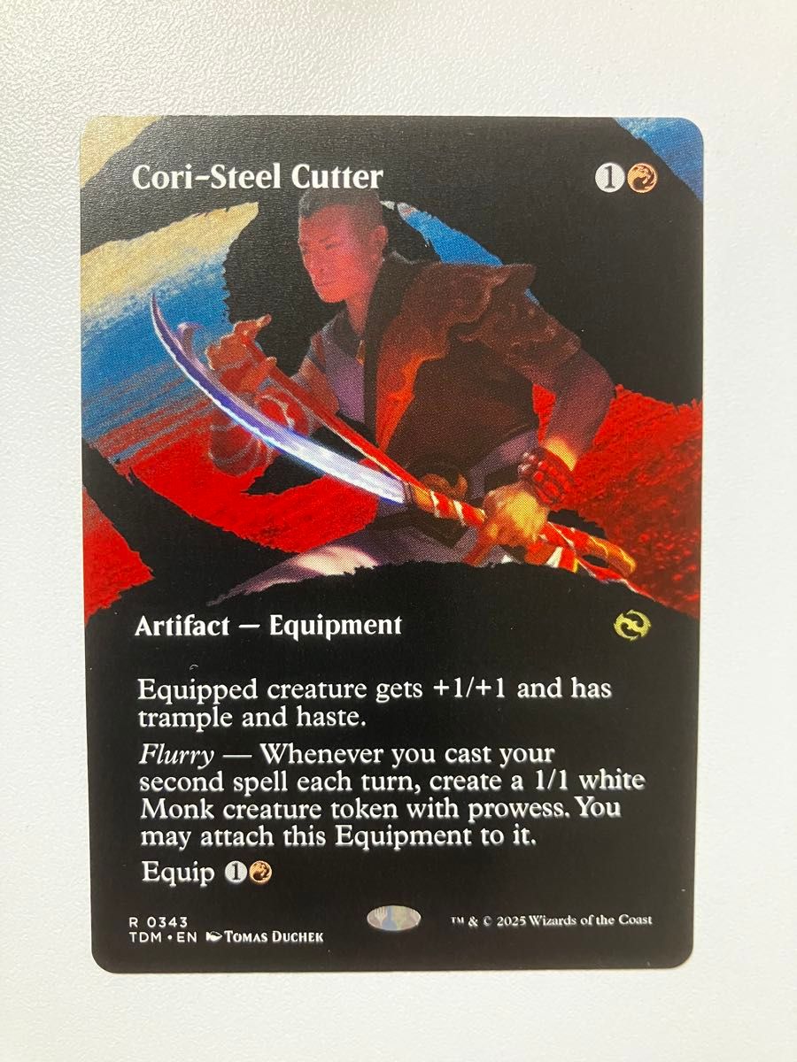mtg コーリ鋼の短刀 ボーダーレス版 非Foil 英語版 タルキール mtg コーリ鋼の短刀 ボーダーレス版 非Foil 英語版 タルキール