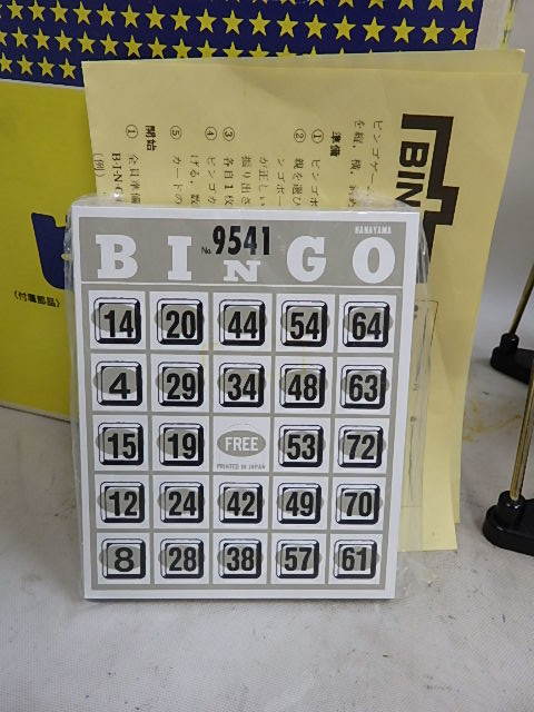  bingo game ( manually operated ) card attaching parts operation verification OK beautiful goods box .... equipped 