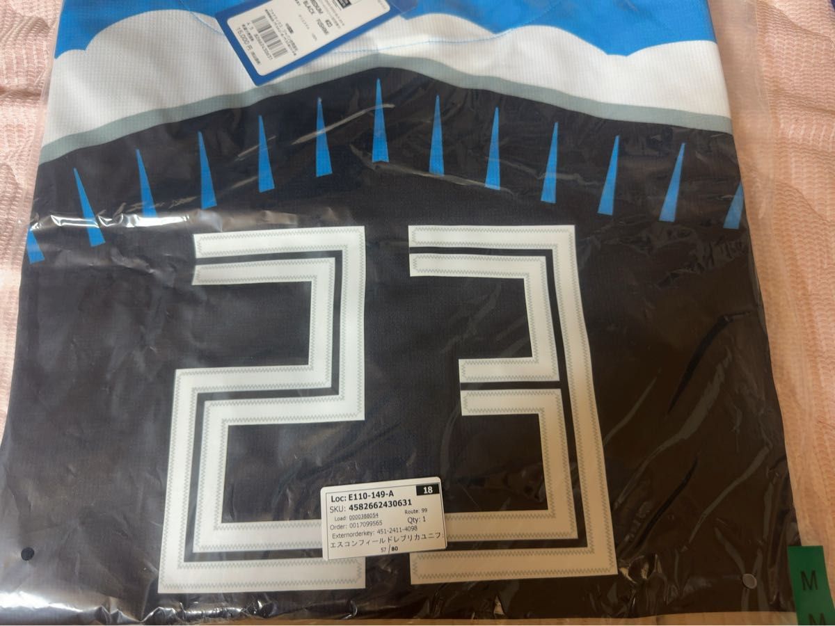 新品未開封 #23 伏見寅威 エスコンフィールドユニフォーム2025 新品未開封 #23 伏見寅威 エスコンフィールドユニフォーム2025