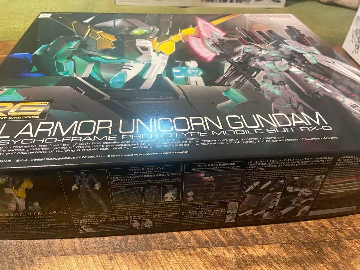 未組立品・訳アリ】MG ウイングガンダムプロトゼロ EW|Yahoo 未組立品・訳アリ】MG ウイングガンダムプロトゼロ EW|Yahoo
