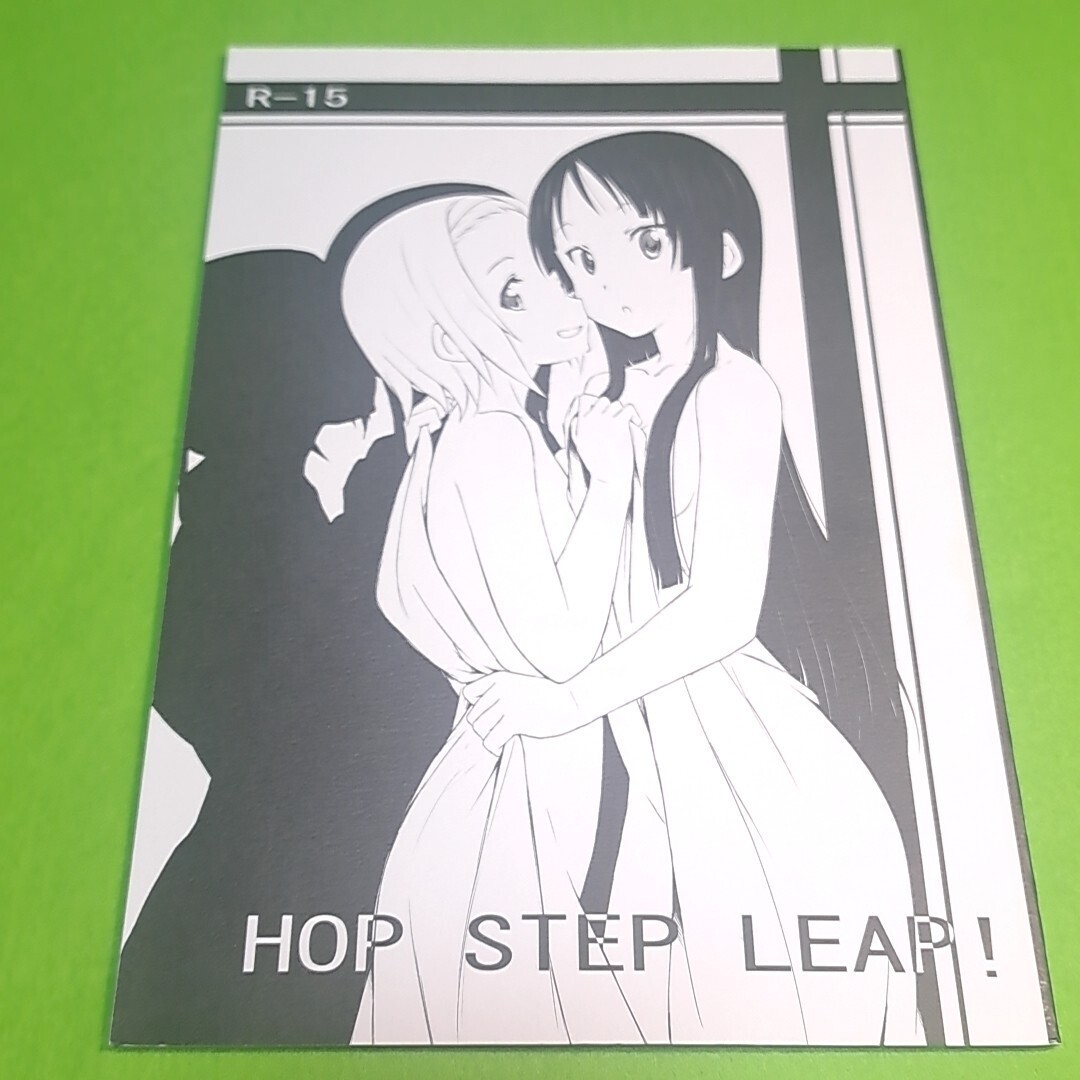 item_image_1