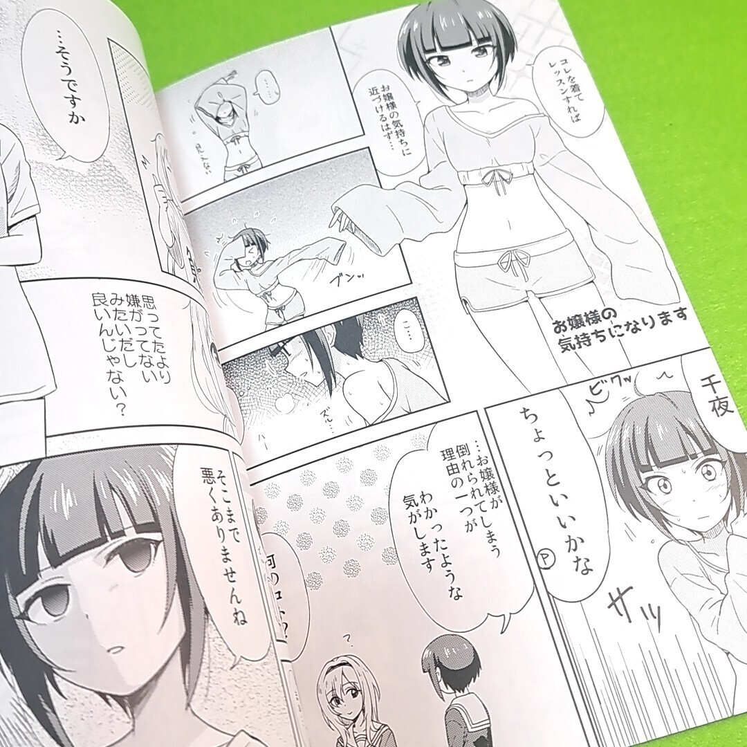 item_image_3
