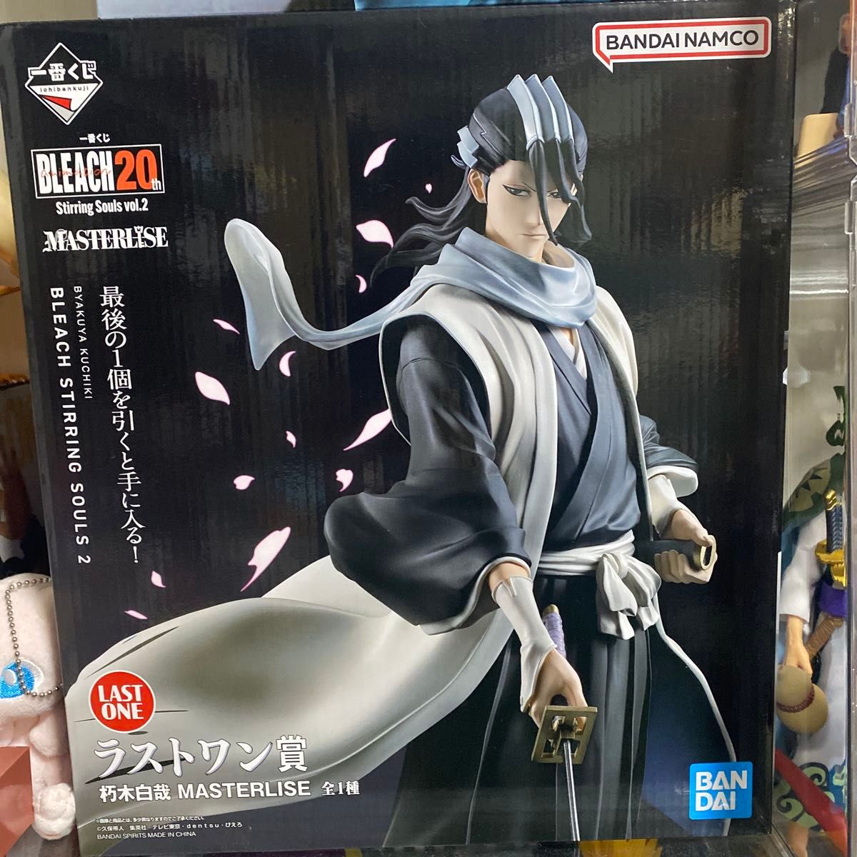 一番くじ BLEACH 朽木白哉 ラストワン賞|Yahoo!フリマ(旧 一番くじ BLEACH 朽木白哉 ラストワン賞|Yahoo!フリマ(旧