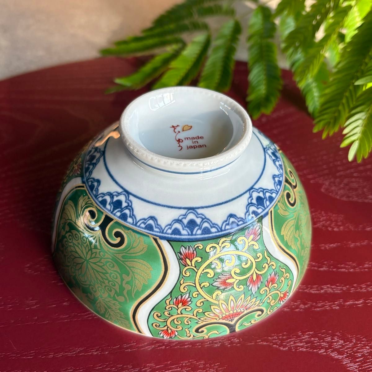 献上古伊万里 飯碗 2点 黄色 緑 金彩 豪華 波佐見焼 六茶漬 内絵 献上古伊万里 飯碗 2点 黄色 緑 金彩 豪華 波佐見焼 六茶漬 内絵