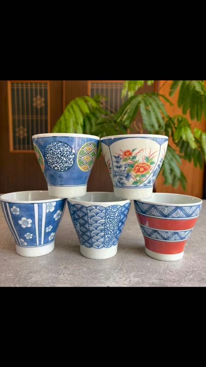 波佐見焼 カップ 5点セット 染錦文様 小鉢 蕎麦猪口 和食器 蕎麦猪口 湯呑み マルチカップ 和柄 花柄 ボーダー 松竹梅