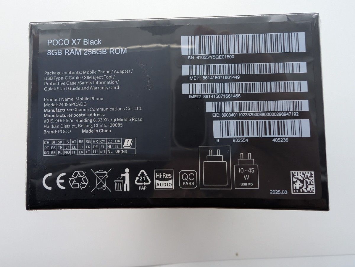 Xiaomi POCO X7 グローバル版 ブラック 新品未開封|Yahoo Xiaomi POCO X7 グローバル版 ブラック 新品未開封|Yahoo