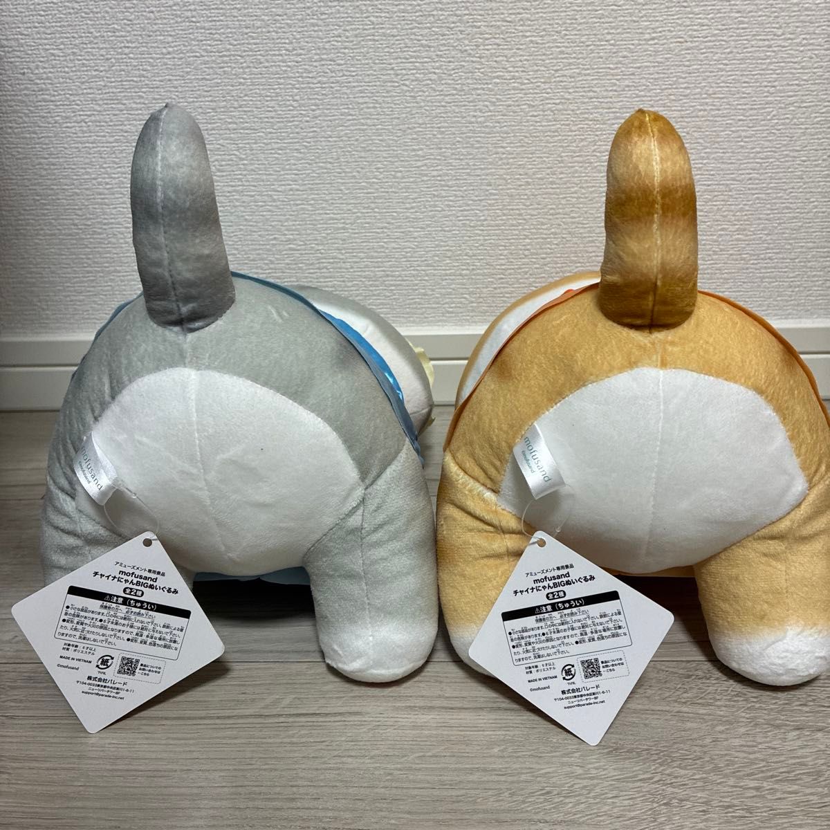 新品 モフサンド チャイナにゃん BIGぬいぐるみ 全2種 新品 モフサンド チャイナにゃん BIGぬいぐるみ 全2種