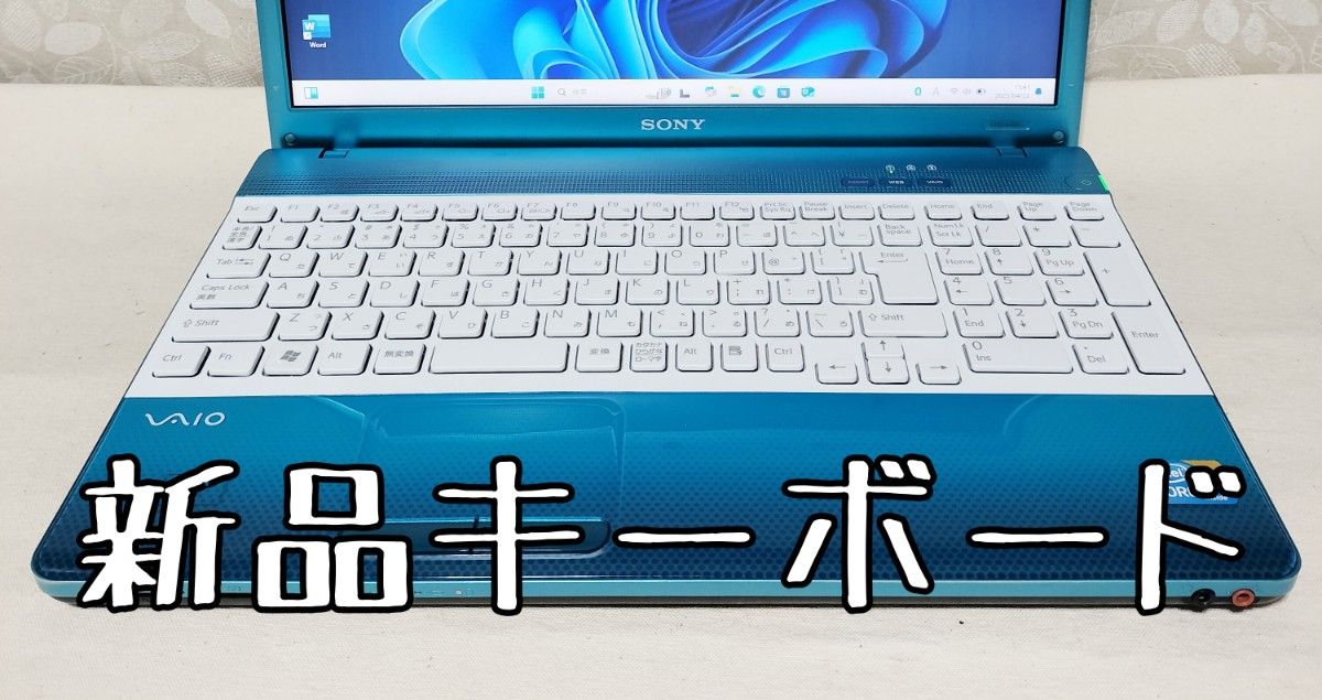 286 Core i7 最新Windows11 SSD1TB ノートパソコン|Yahoo 286 Core i7 最新Windows11 SSD1TB ノートパソコン|Yahoo