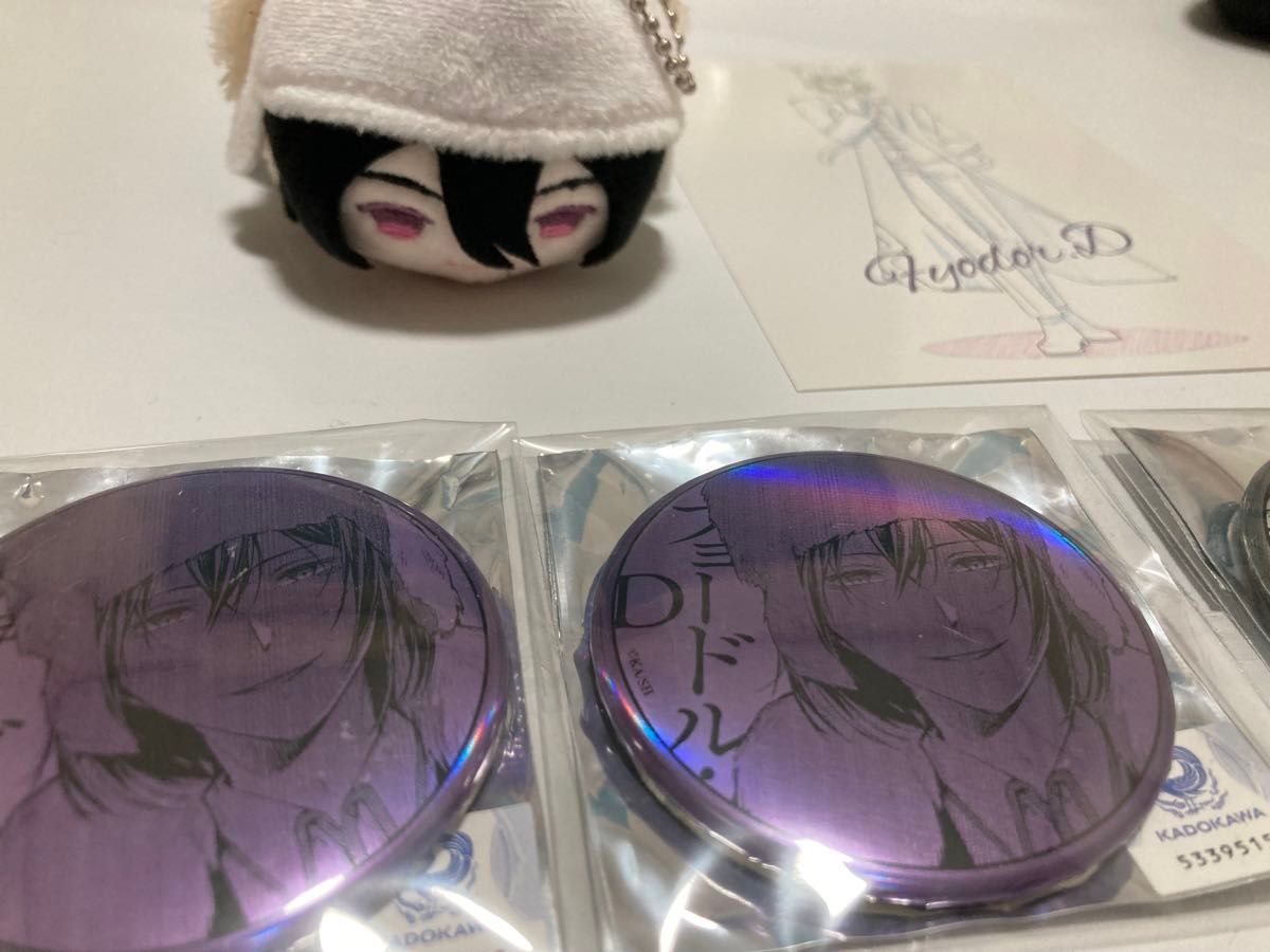 文豪ストレイドッグス 文スト フョードル 福地桜痴 大博覧会 文豪ストレイドッグス 文スト フョードル 福地桜痴 大博覧会