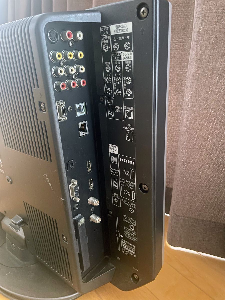 ジャンク品】SANYO 液晶テレビ &リモコンLCD-20SX300|Yahoo ジャンク品】SANYO 液晶テレビ &リモコンLCD-20SX300|Yahoo