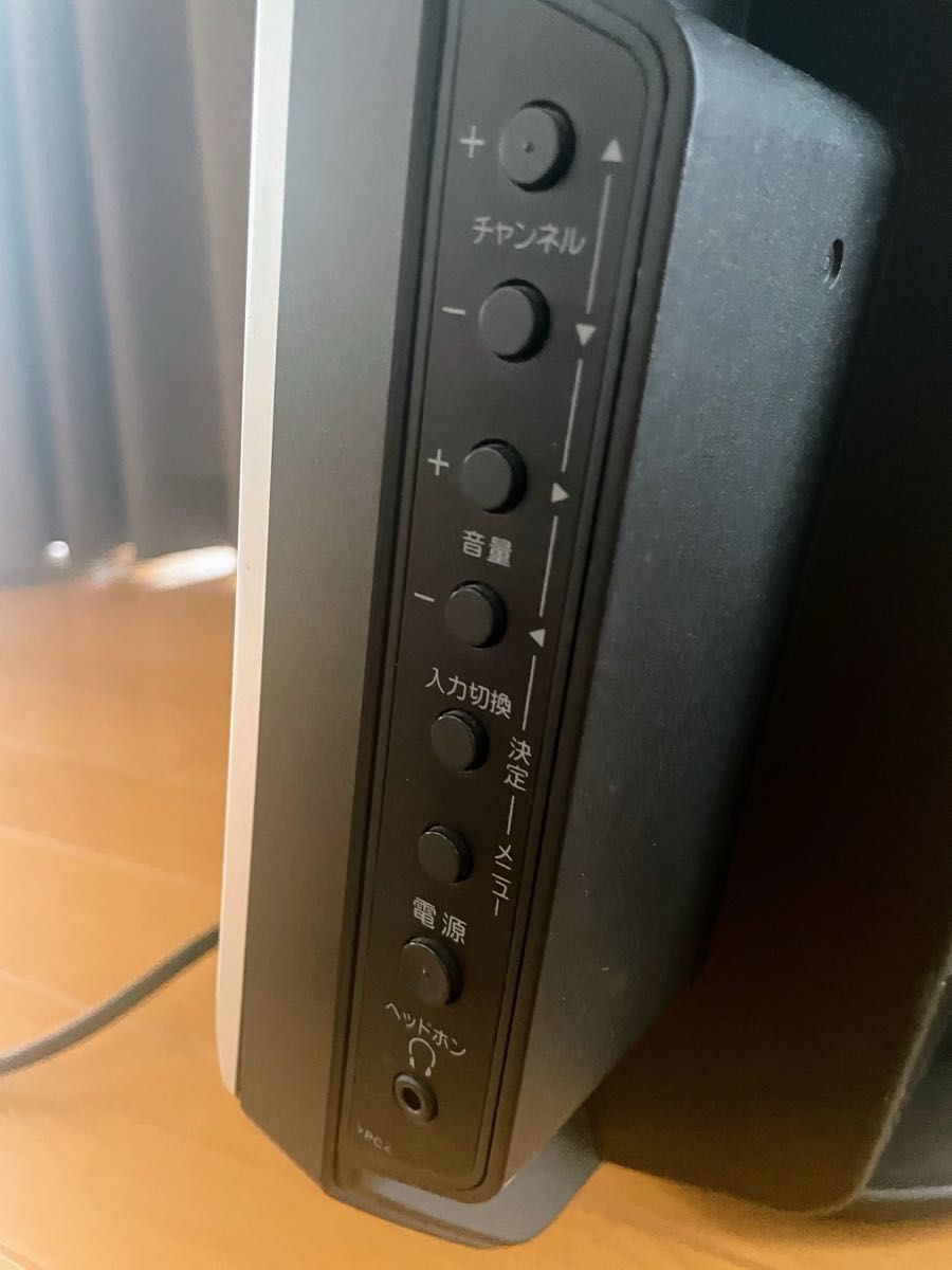 ジャンク品】SANYO 液晶テレビ &リモコンLCD-20SX300|Yahoo ジャンク品】SANYO 液晶テレビ &リモコンLCD-20SX300|Yahoo