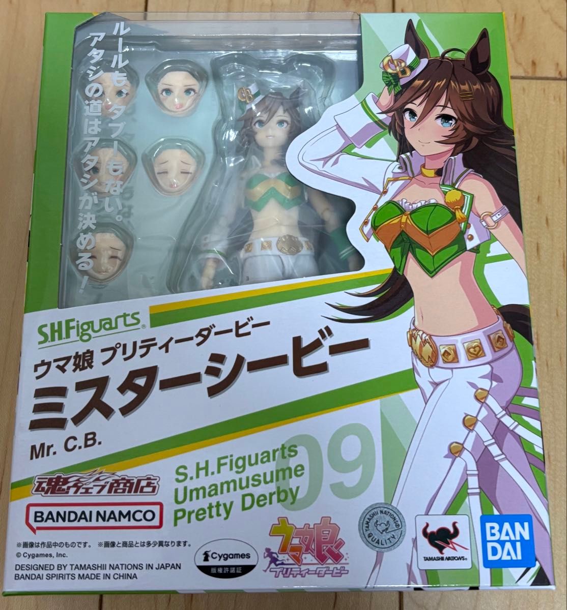 S H Figuarts ウマ娘 プリティーダービー ミスターシービー S H Figuarts ウマ娘 プリティーダービー ミスターシービー