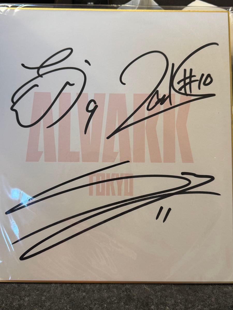 ALVARK TOKYO サイン色紙(セバスチャンサイズ ザックバラン ALVARK TOKYO サイン色紙(セバスチャンサイズ ザックバラン