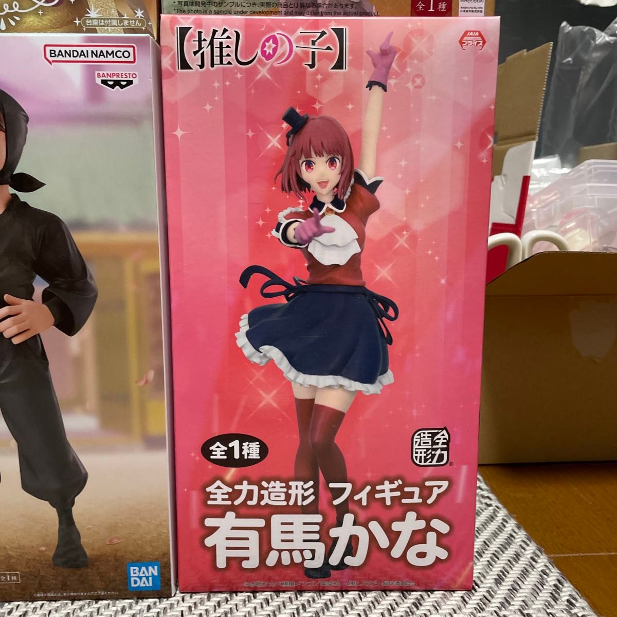 フィギュア まとめ売り 6体セット|Yahoo!フリマ(旧PayPayフリマ) フィギュア まとめ売り 6体セット|Yahoo!フリマ(旧PayPayフリマ)