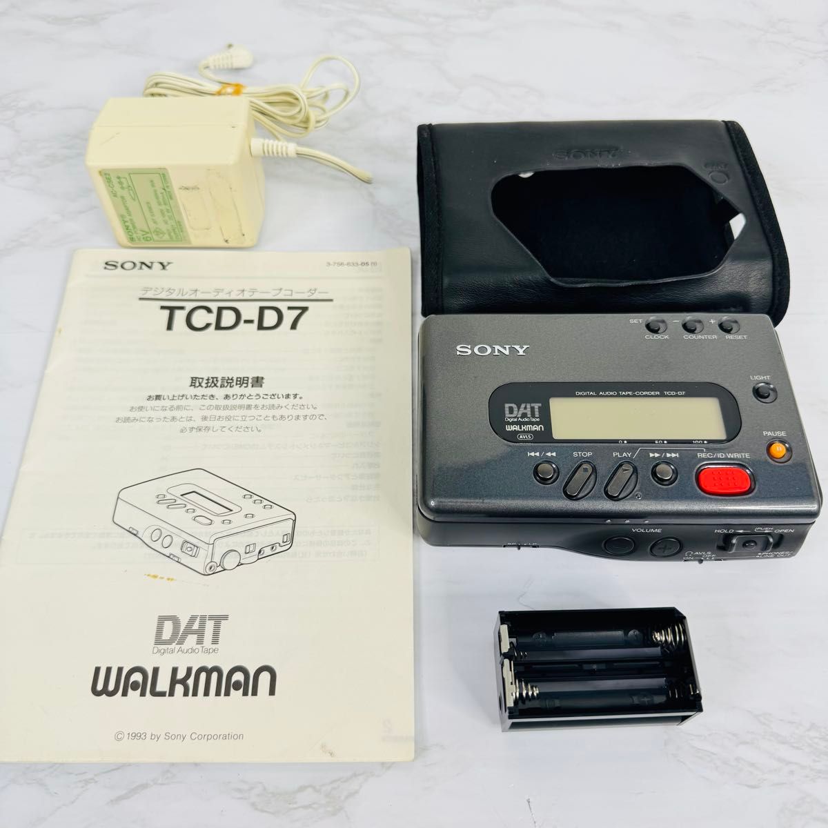 SONY ソニー TCD-D7 DATウォークマン ケース アダプター 説明書 SONY ソニー TCD-D7 DATウォークマン ケース アダプター 説明書