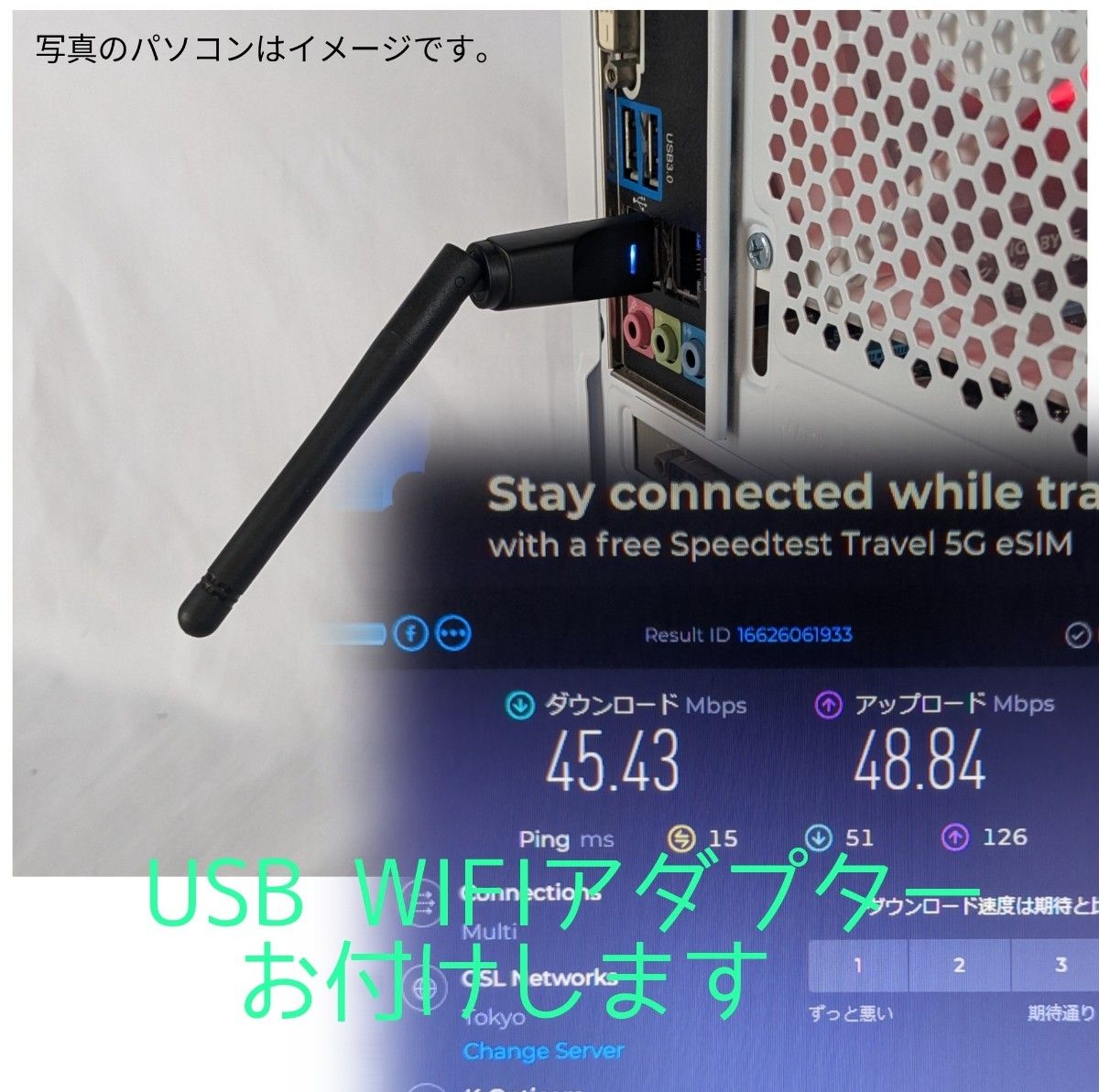 ゲーミングPC Ryzen7 5700X / RX7600 32GB 512GB Win11認証済み ゲーミングPC Ryzen7 5700X / RX7600 32GB 512GB Win11認証済み
