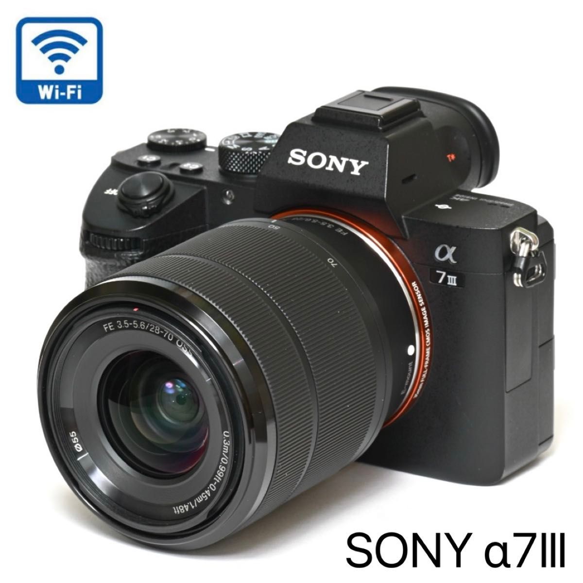 SONY α7Ⅲ レンズキット フルサイズ 大容量32GB新品SDカード付き SONY α7Ⅲ レンズキット フルサイズ 大容量32GB新品SDカード付き