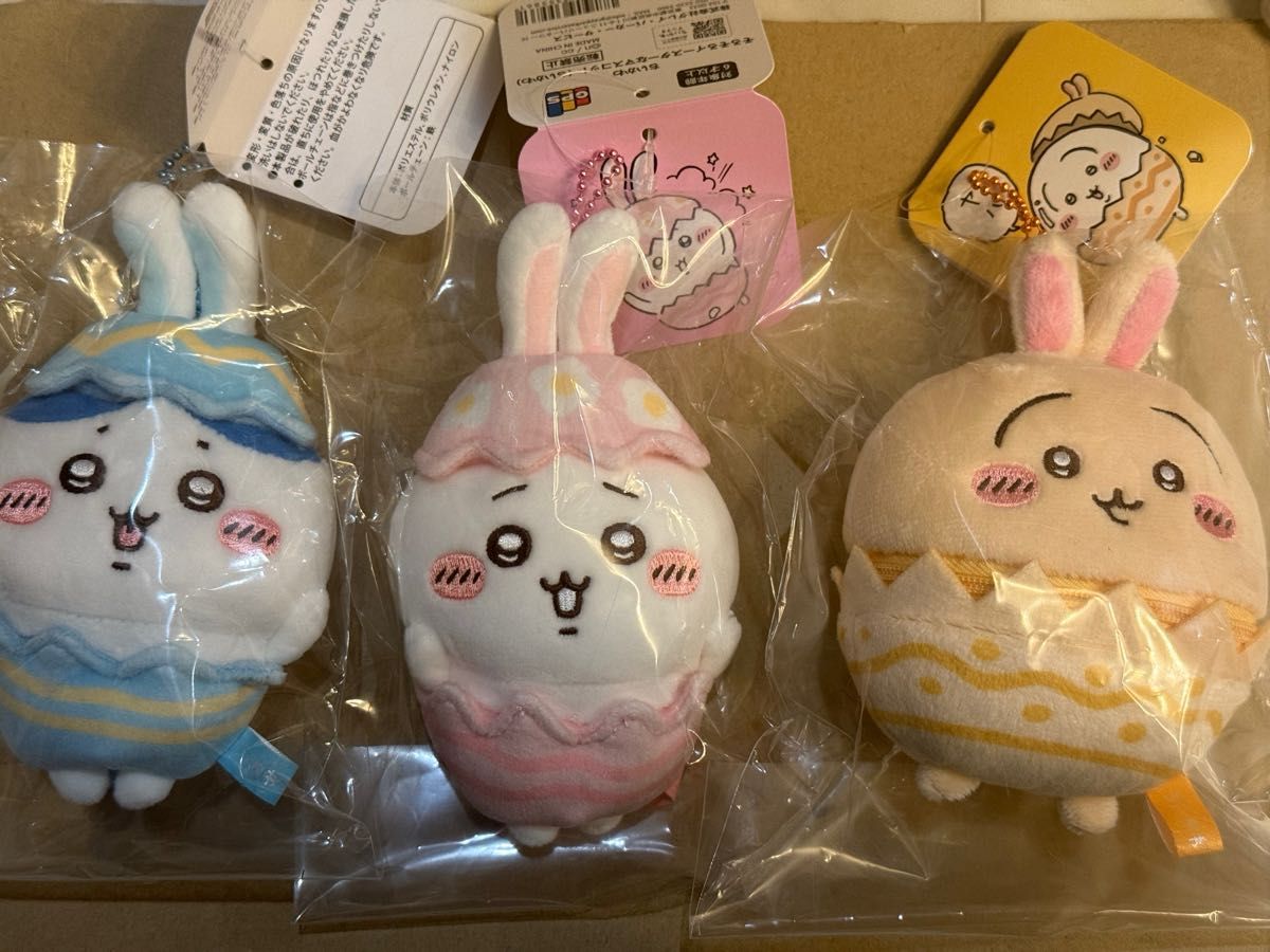 ちいかわ そろそろイースターなマスコット うさぎ ハチワレ ちい ちいかわ そろそろイースターなマスコット うさぎ ハチワレ ちい