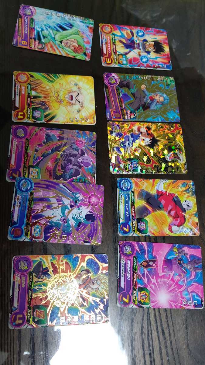 ヤフオク ドラゴンボール 鳥山明 ドラゴンボールヒーロー ヤフオク ドラゴンボール 鳥山明 ドラゴンボールヒーロー