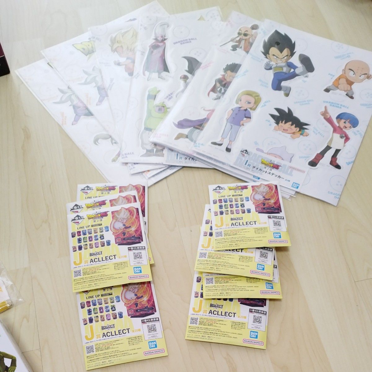 ドラゴンボール ダイマ 一番くじ ポルンガ フィギュア ラスト ドラゴンボール ダイマ 一番くじ ポルンガ フィギュア ラスト