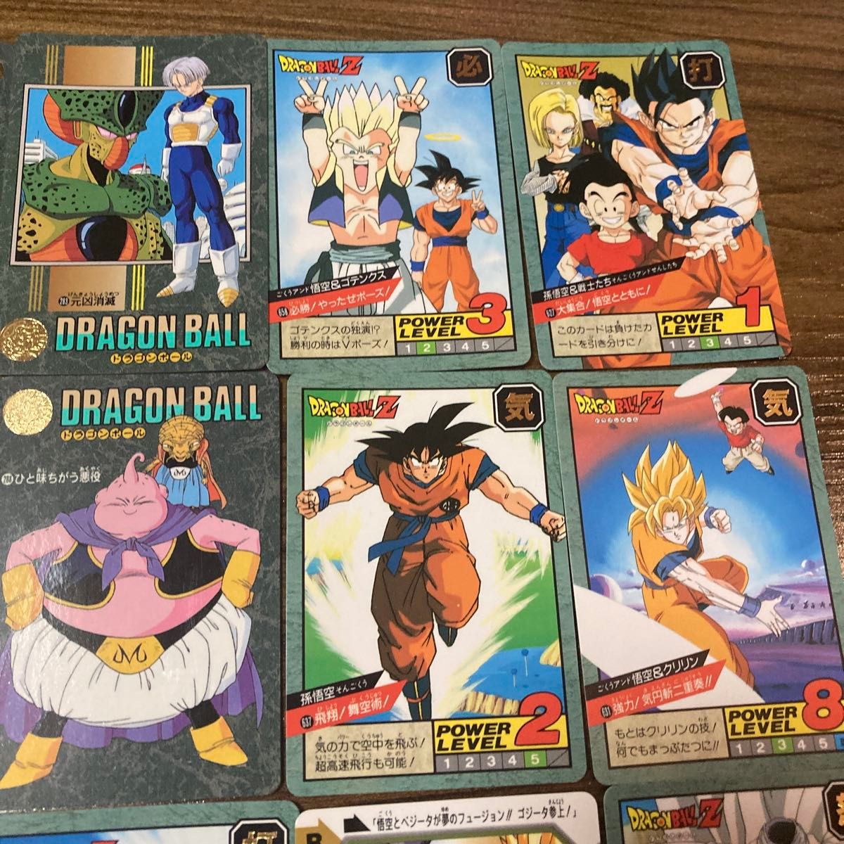 ドラゴンボール カードダス 22枚 まとめ売り|Yahoo!フリマ(旧 ドラゴンボール カードダス 22枚 まとめ売り|Yahoo!フリマ(旧