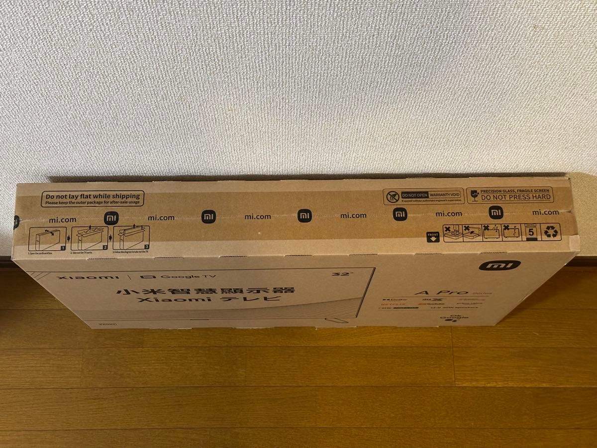 Xiaomi A Pro 32 / L32M8-A2TWN / チューナーレステレビ|Yahoo Xiaomi A Pro 32 / L32M8-A2TWN / チューナーレステレビ|Yahoo