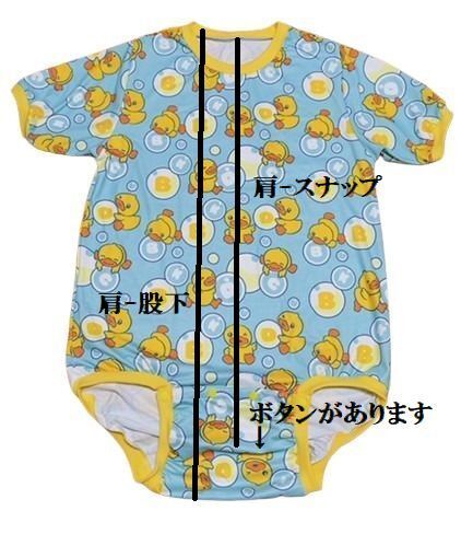 item_image_2