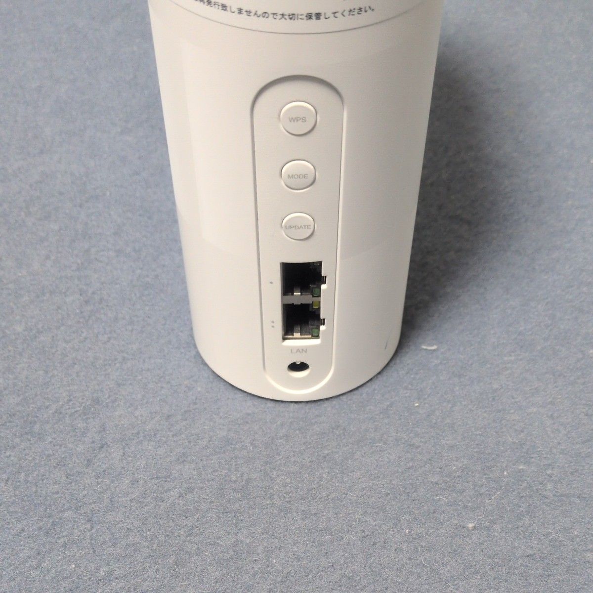 ZTE Speed Wi-Fi HOME 5G L11 ホームルーター ホワイト|Yahoo ZTE Speed Wi-Fi HOME 5G L11 ホームルーター ホワイト|Yahoo