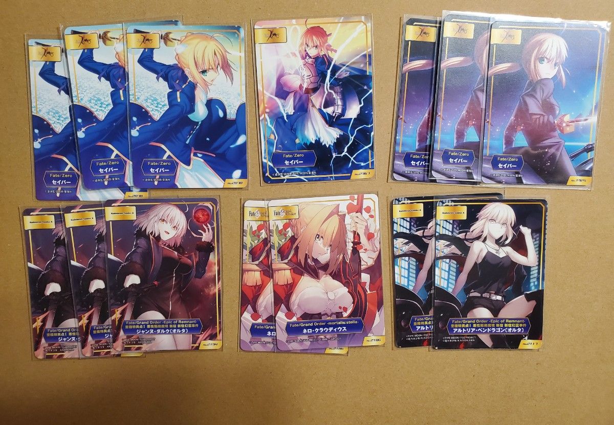 TYPE-MOONフェア A B-T Cカード FGO Fate|Yahoo!フリマ(旧 TYPE-MOONフェア A B-T Cカード FGO Fate|Yahoo!フリマ(旧