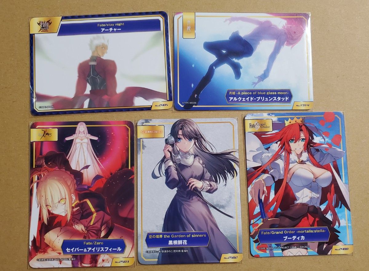 TYPE-MOONフェア A B-T Cカード FGO Fate|Yahoo!フリマ(旧 TYPE-MOONフェア A B-T Cカード FGO Fate|Yahoo!フリマ(旧