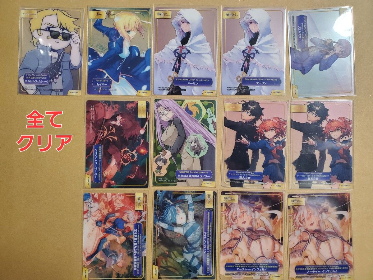 TYPE-MOONフェア A B-T Cカード FGO Fate|Yahoo!フリマ(旧 TYPE-MOONフェア A B-T Cカード FGO Fate|Yahoo!フリマ(旧