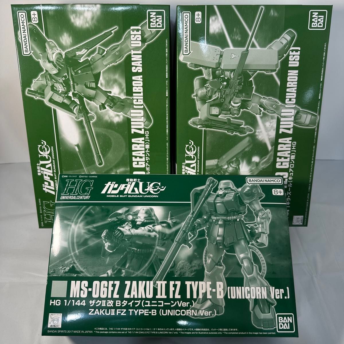 HG 1/144 ザクII改 Bタイプ ギラ・ズール(ギルボア・サント HG 1/144 ザクII改 Bタイプ ギラ・ズール(ギルボア・サント