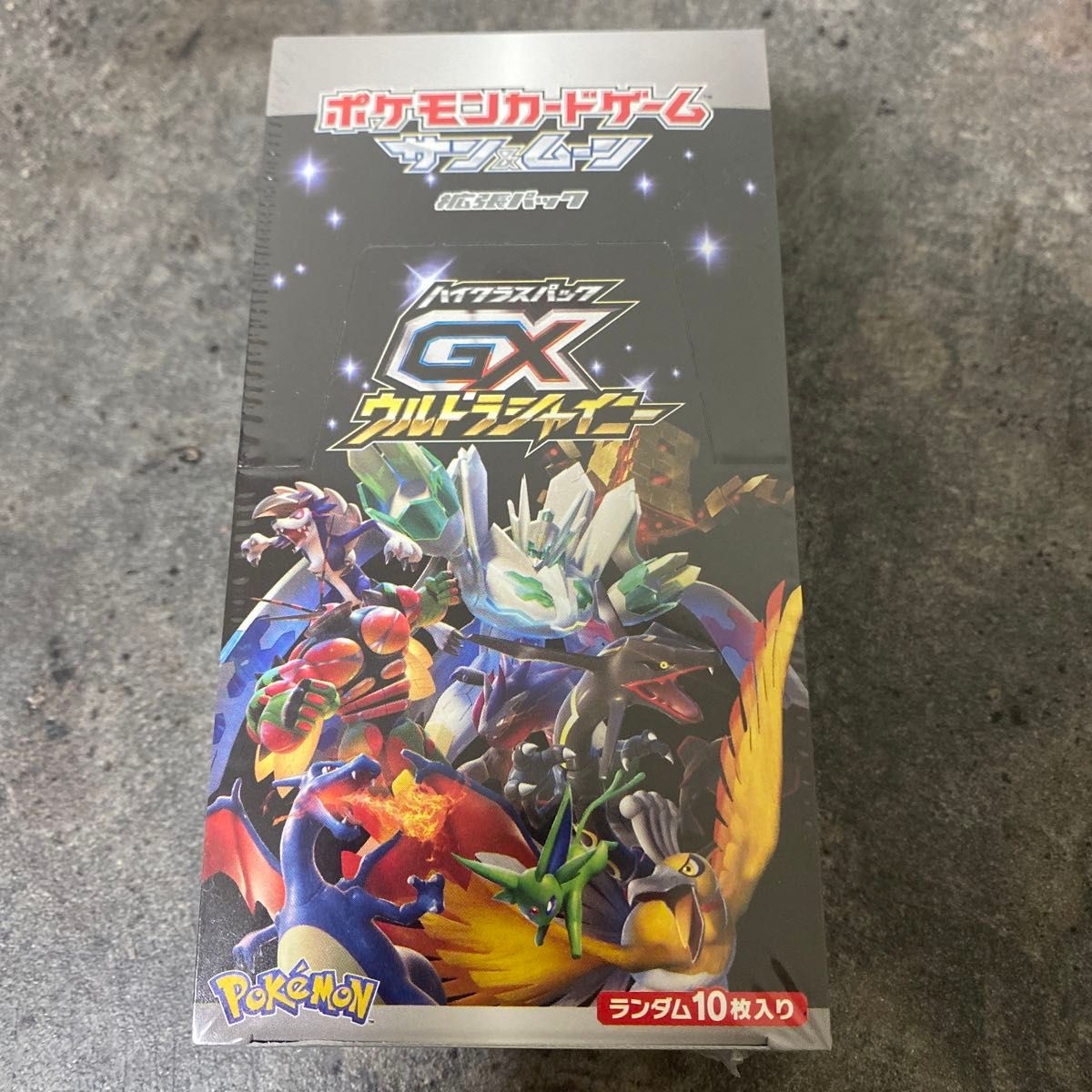 ポケモンカードゲーム GXウルトラシャイニー ハイクラスパック ポケモンカードゲーム GXウルトラシャイニー ハイクラスパック