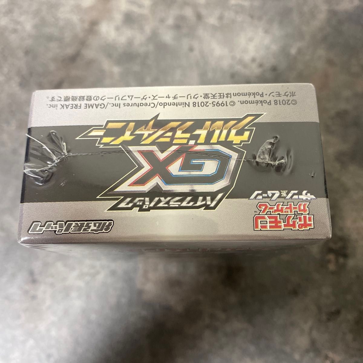 ポケモンカードゲーム GXウルトラシャイニー ハイクラスパック ポケモンカードゲーム GXウルトラシャイニー ハイクラスパック